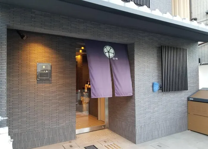 二条六号公寓式酒店