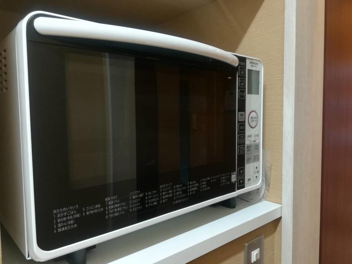 二条六号公寓式酒店 *